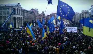 Пострадавшие на Майдане получат 13 миллионов гривен