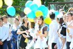 Останній дзвоник
