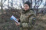 Евгения Нестерова, facebook.com/pressjfo.news