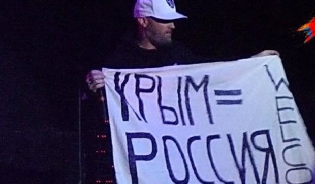 Лідер Limp Bizkit зробив скандальну заяву по Криму