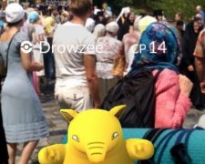 Якого покемона можна впіймати у "Хресній ході"