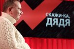 Алексей Кущ