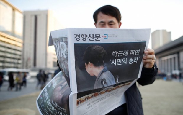 Выборы президента в Южной Корее: названы основные кандидаты