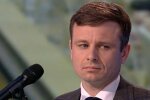Сергей Марченко, скриншот с видео