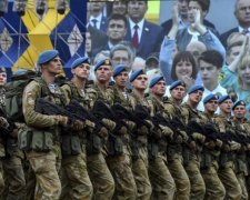 День захисника України 2017: програма заходів на 14 жовтня
