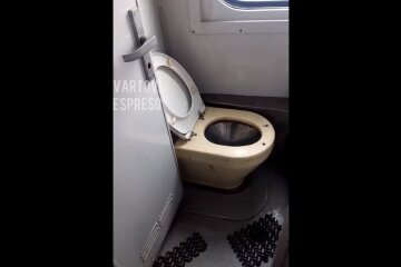 Укрзалізниця, скріншот: Youtube