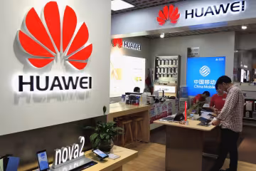 Huawei, the foreign фото