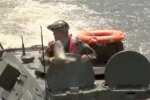 Скриншот с видео