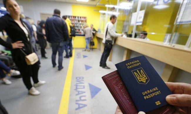 Подвійне громадянство, фото: Уніан