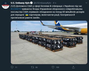 Публикация посольства США в Украине, скриншот: Twitter