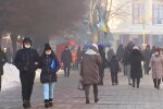 карантин в Україні, скріншот з відео