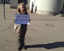 Антифашистський мітинг в Петербурзі (фото)
