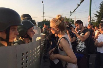 Зустріч Саакашвілі: що загрожує активістам за прорив кордону