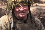 скриншот из видео
