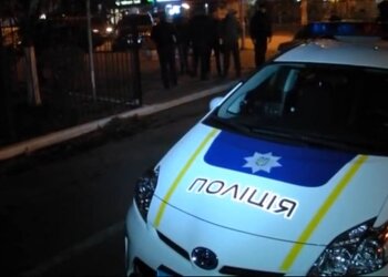 Поліція / скріншот з відео