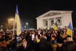 Акция протеста в Мариуполе. Фото: Facebook