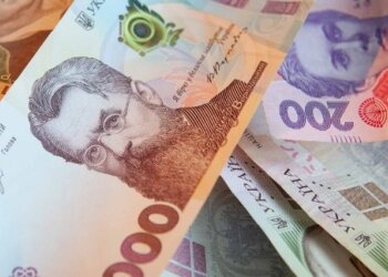 Наличные в Украине: статистика НБУ, июль 2026