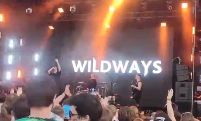 Виступ Wildwaysна Atlas Weekend, кадр з відео