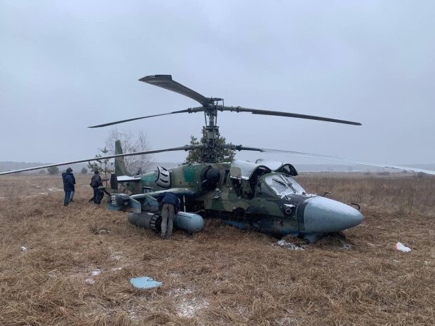 Збитий вертоліт Ка-52, фото УНІАН