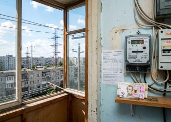 електроенергія графіки відключень Укренерго лічильник