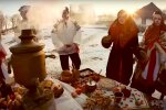 Масляна, скріншот: Youtube