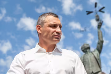 Горе-мост не научил: Кличко замахнулся на Пейзажную аллею, киевляне подозревают неладное