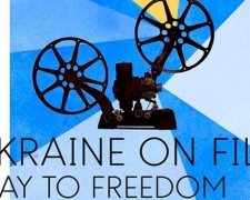 Украинская делегация отправляется на кинофестиваль в Брюссель