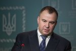 Оприлюднено подробиці розслідування у справі Гладковського