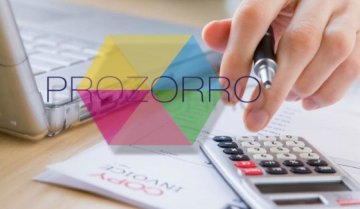 Киевские больницы строят коррупционные схемы в Prozorro
