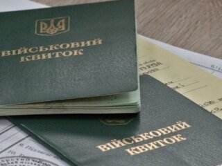 Иллюстративное фото: Минздрав, медицина, бронирование