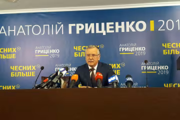 Это не конец: Гриценко рассказал о планах на будущее
