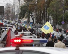 Головне за ніч: дали Томос, подвійне громадянство та "оновлене" розмитнення євроблях