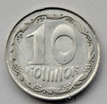 Ценная монета. Фото: violity