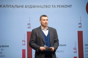 Виталий Кличко - фото КиевВласть