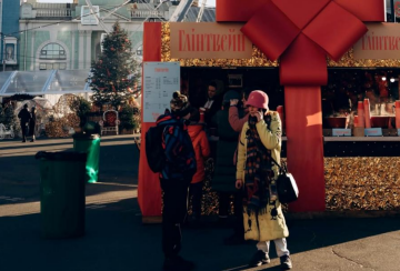 Украинцы, Киев, фото из соцсетей