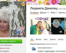 Дружина народного артиста підтримує бойовиків (фото)