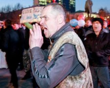 Знатно прилетело: украинская авиация "поздравила" Донецк