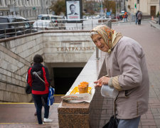 МВФ оприлюднив невтішний прогноз для України: чим обернуться борги