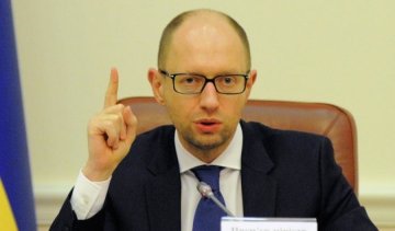 Бедность украинцев заставила Яценюка вспомнить об ответственности