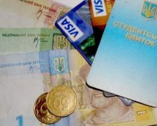 Українських студентів залишать без стипендії