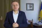 Скрін, відео YouTube
