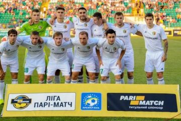 Футболистам «Ворсклы» четыре месяца не выплачивают зарплату