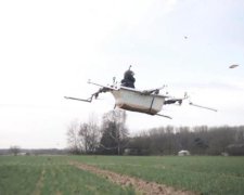 Відео з літаючою ванною рве YouTube