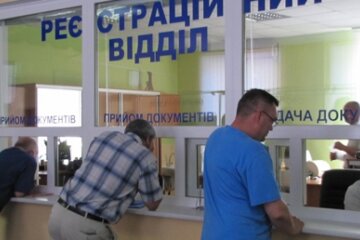 Кияни відсьогодні можуть реєструвати б/у авто онлайн