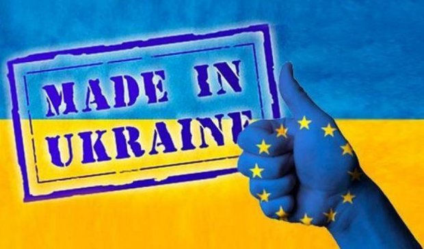  Украина будет плавно завоевывать европейский рынок