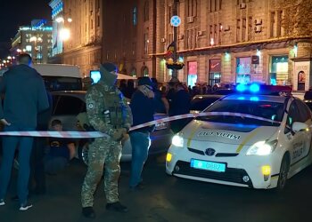 поліція, скріншот з відео