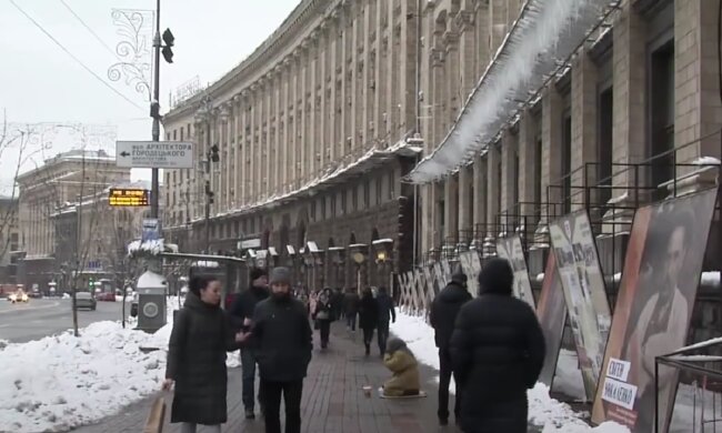 Зима. Фото: скрин youtube