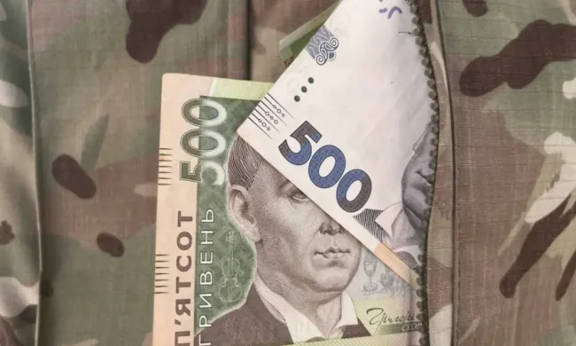 Выплаты семьям погибших военных