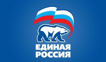 Путін втратив підтримку на виборах