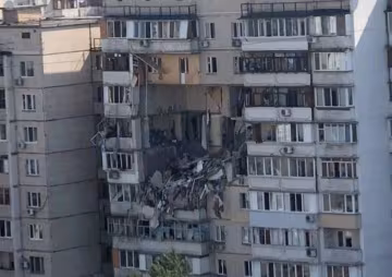 вибух у Києві, фото: соцмережі